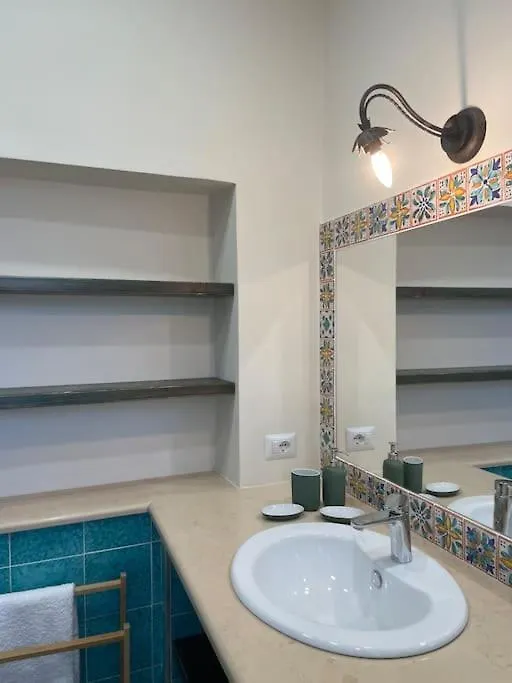 Casa Pomelia Apartment Mascali 0*,  Italy